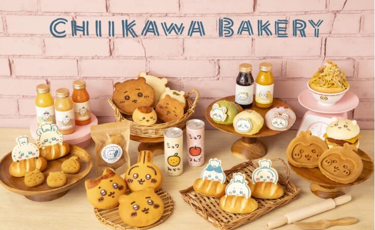 chiikawa-bakery